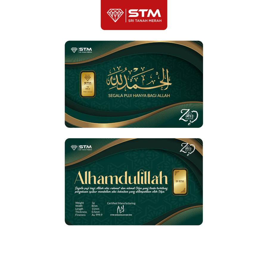 ZIKIR Edition: Alhamdulillah Gold Bar Card 1g