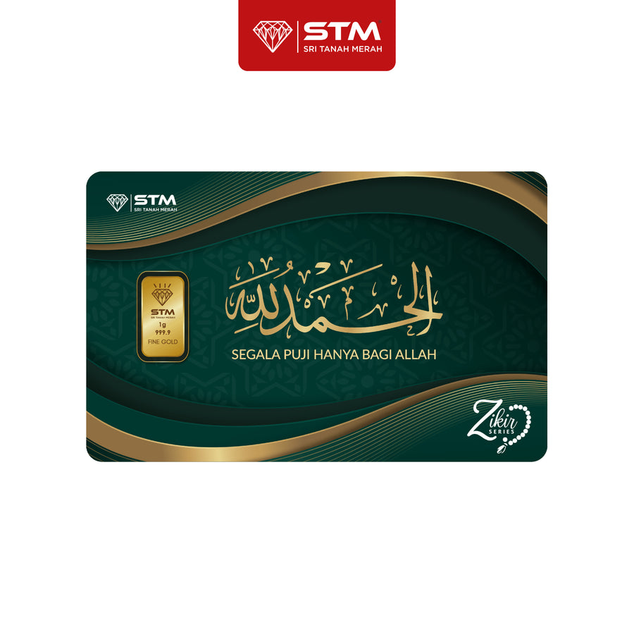 ZIKIR Edition: Alhamdulillah Gold Bar Card 1g