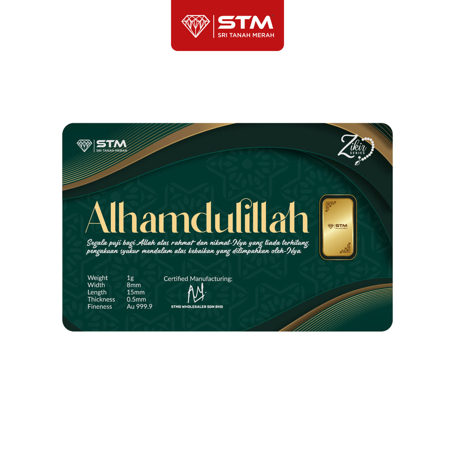 ZIKIR Edition: Alhamdulillah Gold Bar Card 1g
