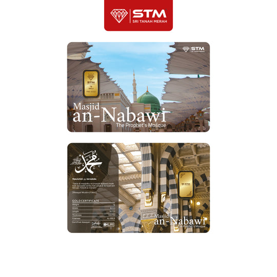 Masjid An-Nabawi Edition: Gold Bar Card 1g