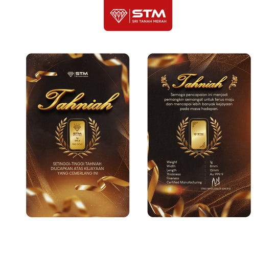 TAHNIAH: Gold Bar Card 1g