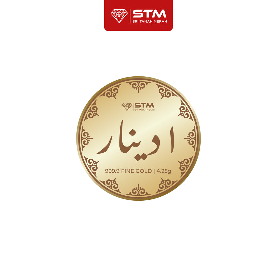 DINAR Edisi Islamik 3: 1 Dinar STM