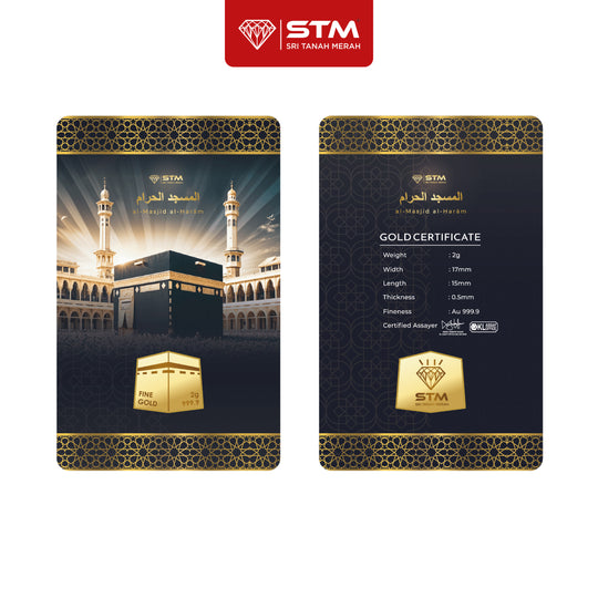 KAABAH Edition: Gold Bar Card 2g