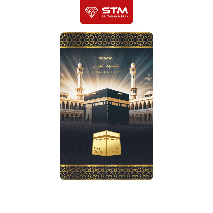 KAABAH Edition: Gold Bar Card 2g