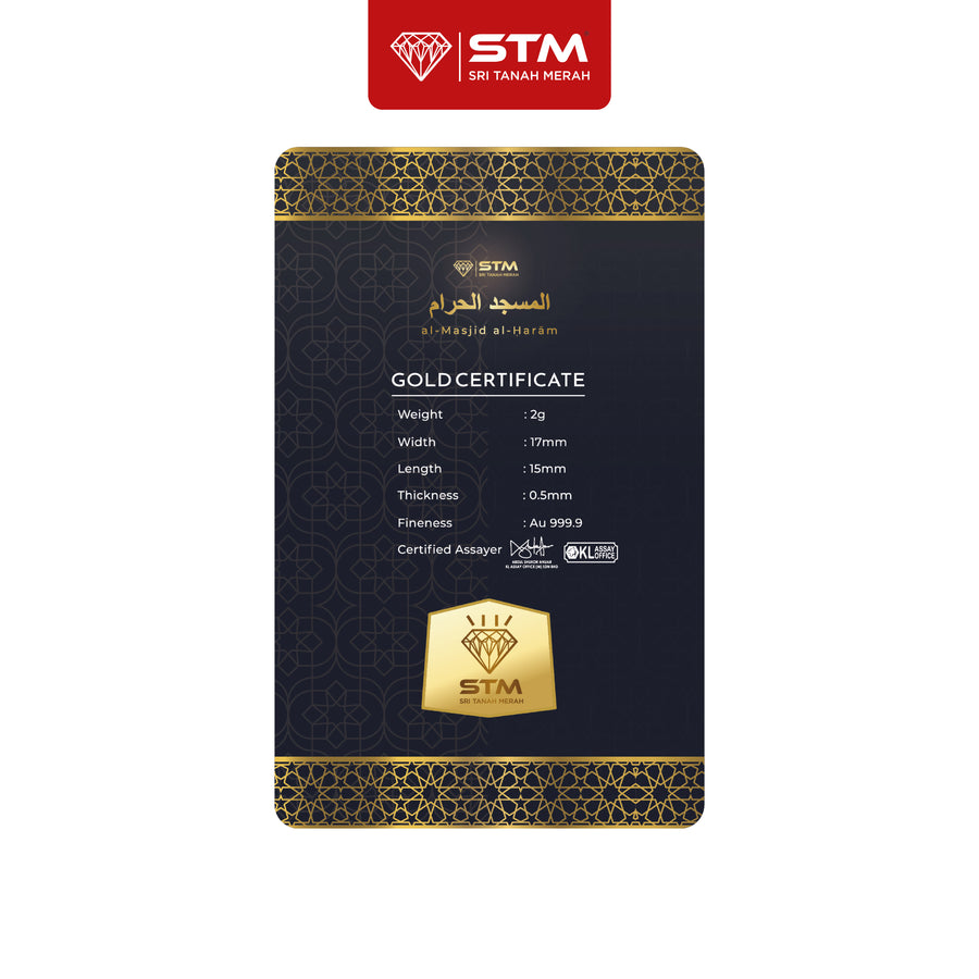 KAABAH Edition: Gold Bar Card 2g
