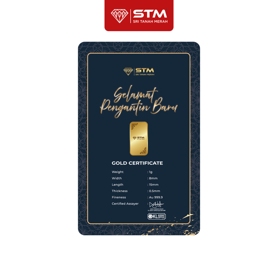 NIKAH Edition: Gold Bar Card 1g