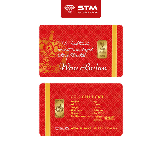 WAU Edition: Gold Bar Card 3g