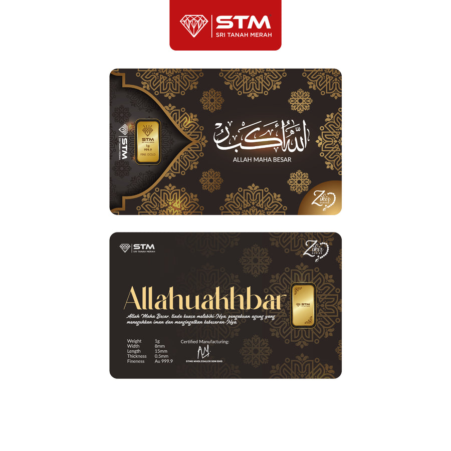 ZIKIR Edition: Allahuakbar Gold Bar Card 1g