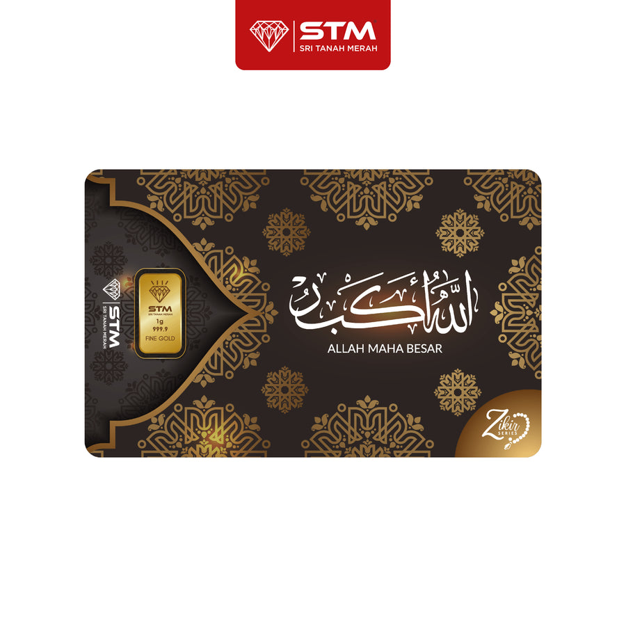 ZIKIR Edition: Allahuakbar Gold Bar Card 1g