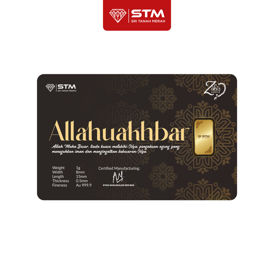 ZIKIR Edition: Allahuakbar Gold Bar Card 1g