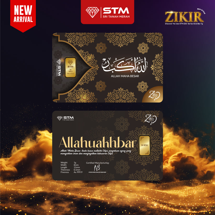 ZIKIR Edition: Allahuakbar Gold Bar Card 1g