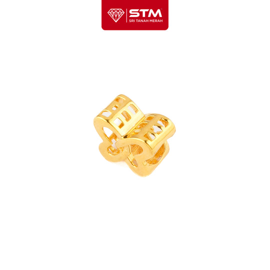 STM Exclusive Charm | Emas 916/22k