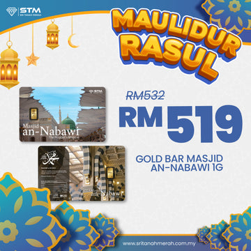 Masjid An-Nabawi Edition: Gold Bar Card 1g