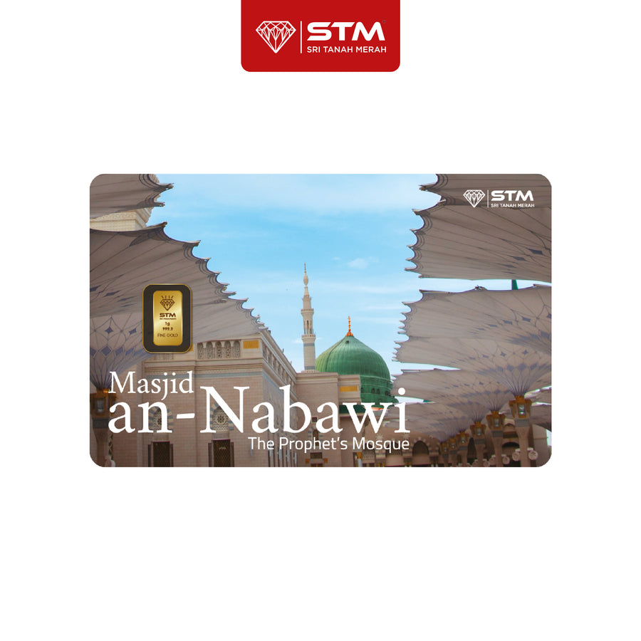 Masjid An-Nabawi Edition: Gold Bar Card 1g