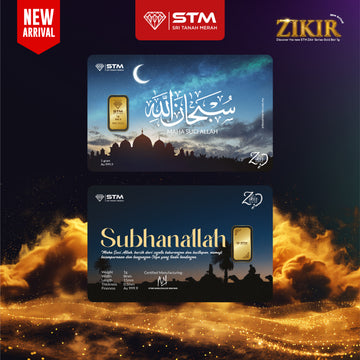 ZIKIR Edition: SubhanAllah Gold Bar Card 1g