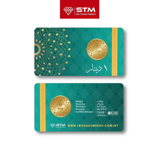 DINAR Edisi Islamik: 1 Dinar STM