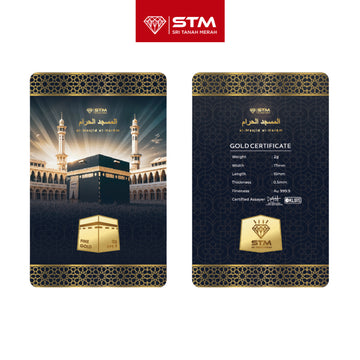 Kaabah Edition: Gold Bar Card 2g