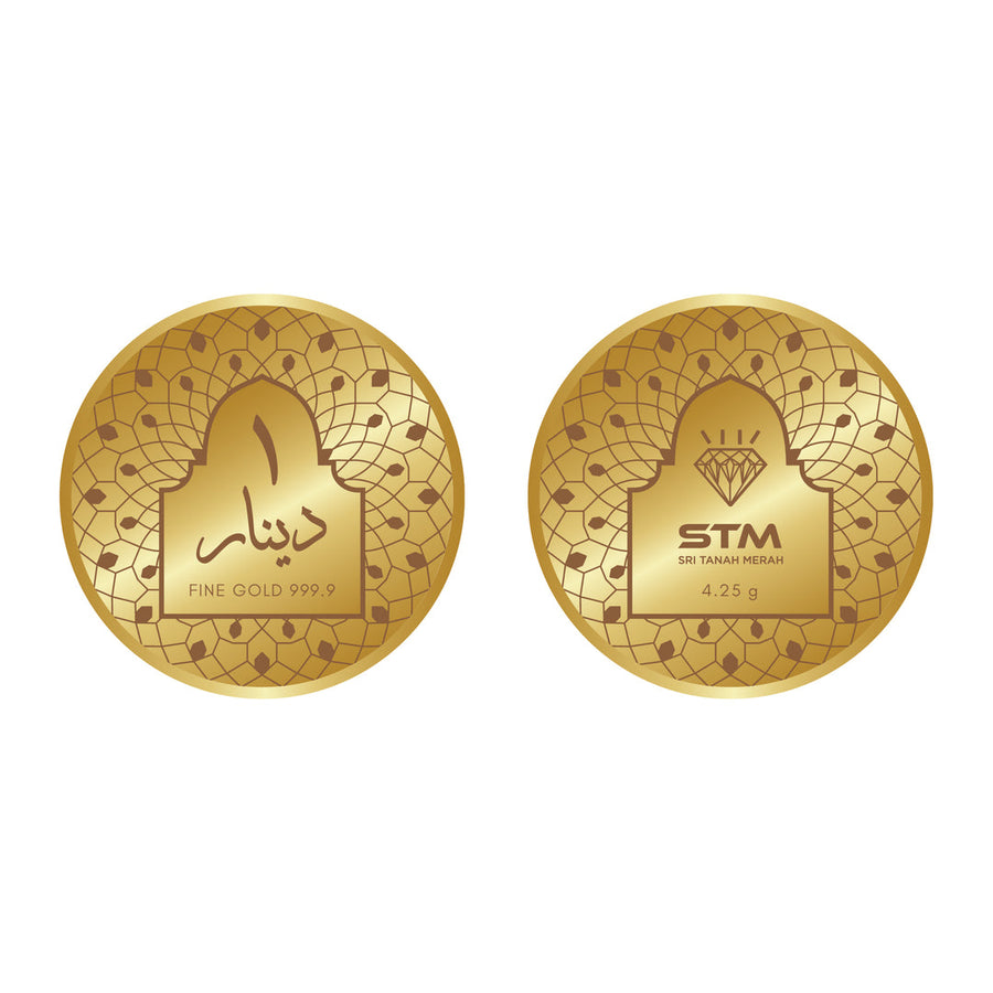Dinar New Edition: 1 Dinar STM