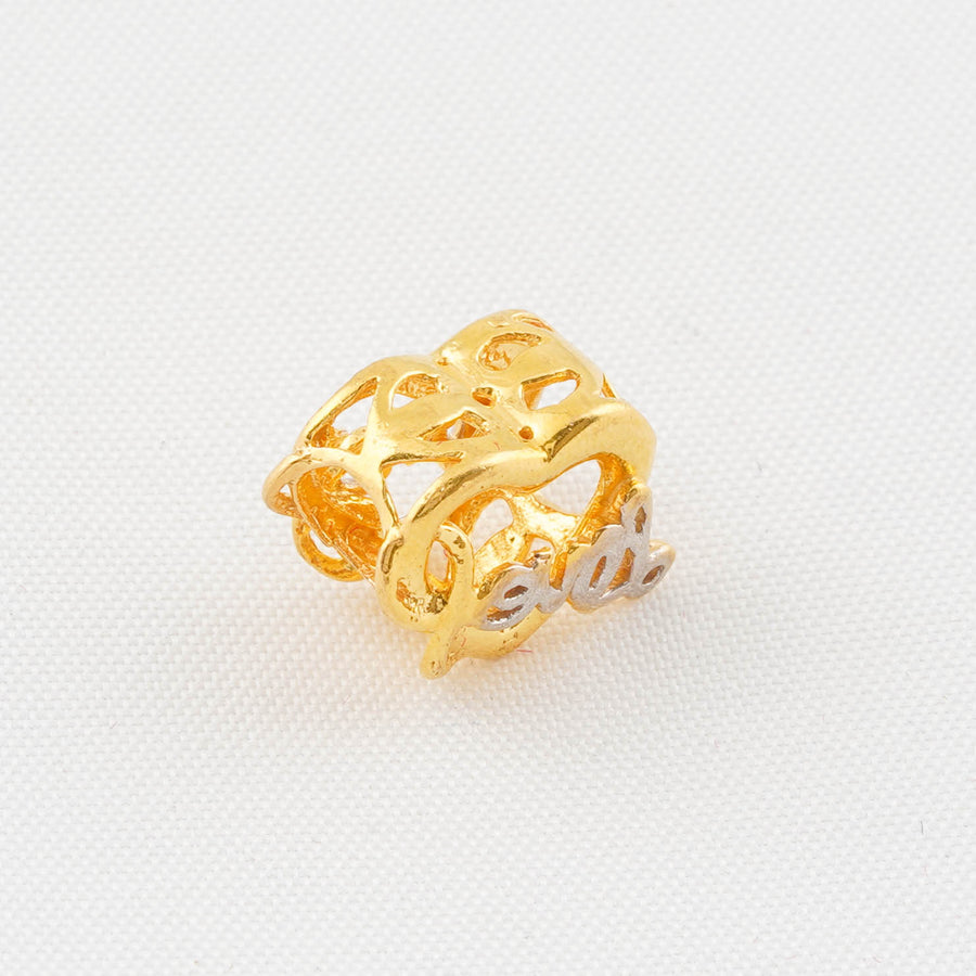 Charm