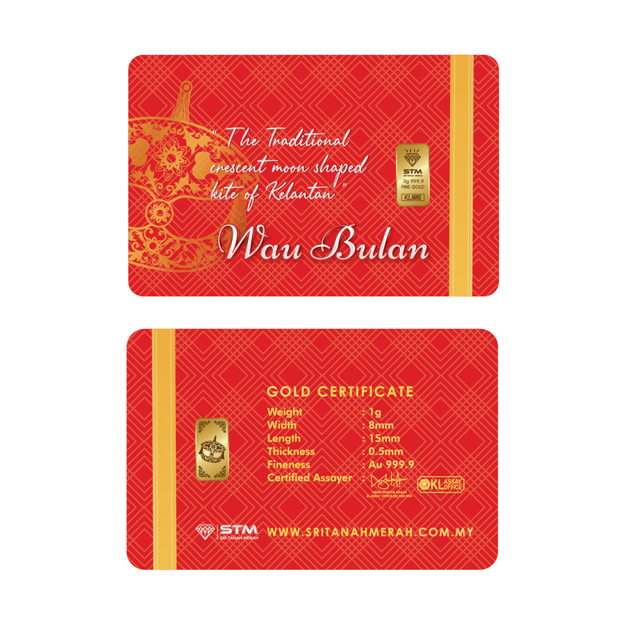 WAU Edition: Gold Bar Card 3g